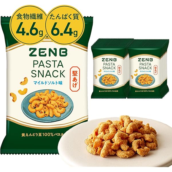 専用★メラルーカ★ファイバーワイズ　糖類無添加　グリーンアップル&ベリーセット ファイバーワイズ 糖類無添加